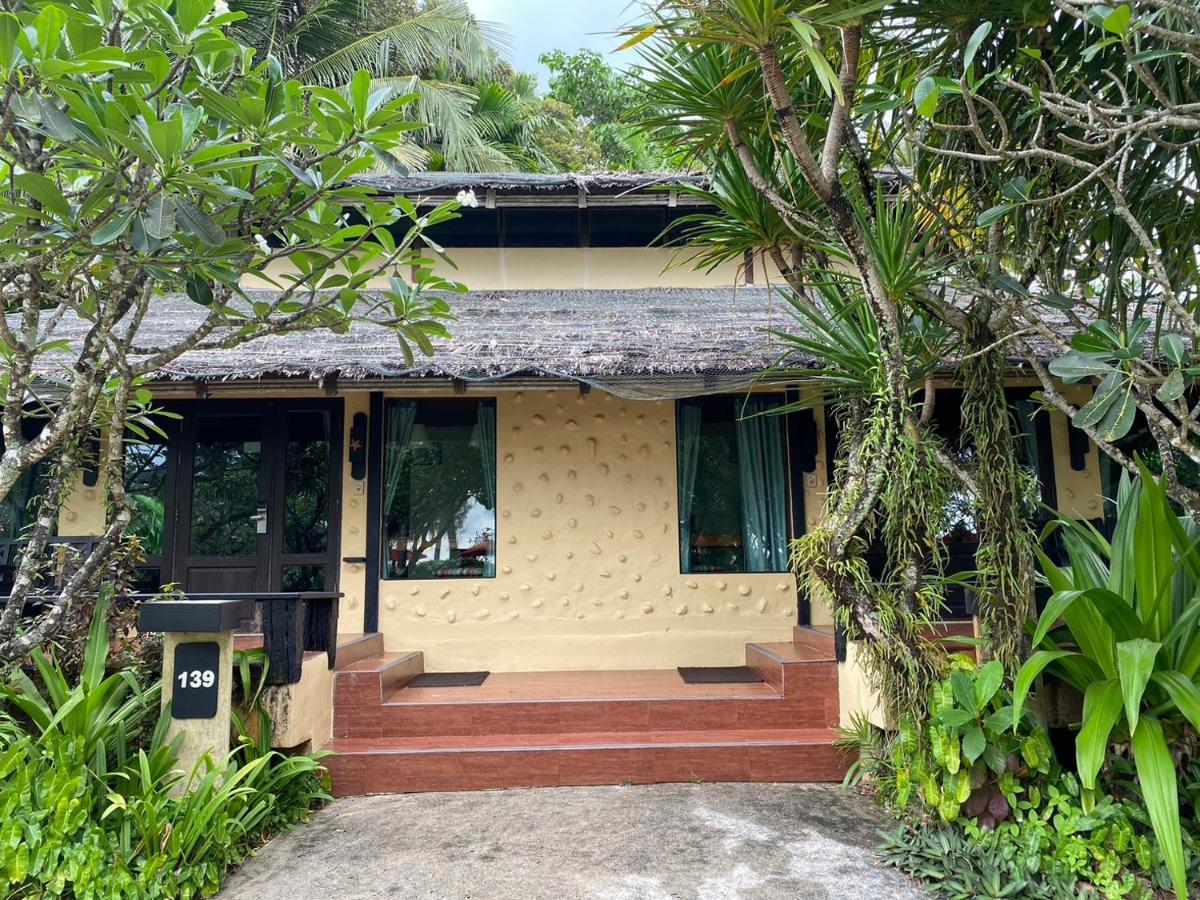 Centara Koh Chang Tropicana Resort Exterior photo